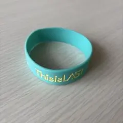 This is LAST ラバーバンドのサムネイル