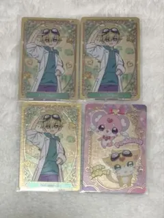 名探偵プリキュア ジェット先輩 ポチたん 4枚セット