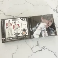 StrayKids チャンビン GIANT SocialPath CD 未開封