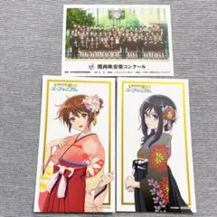 響け！ユーフォニアム 後編 入場者 特典 メッセージフォトg3256