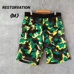 RESTORVATION 迷彩柄 スウェット ハーフ ショートパンツ Mのサムネイル