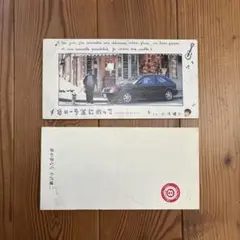 小沢健二 短冊CD 2枚組
