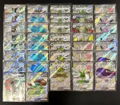 大量まとめ！ SSR 色違い 37枚まとめ売り シャイニートレジャー