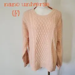 nano universe ナノユニバース ケーブルニット セーター F ピンク