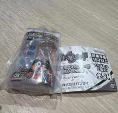 妖怪ウォッチ ミニチュアパッケージコレクション ガチャ DX プロトタイプ