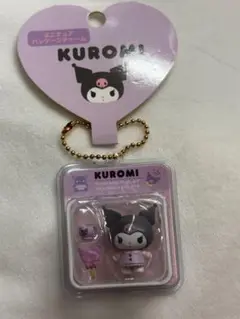 サンリオ ミニチュアパッケージチャーム クロミ