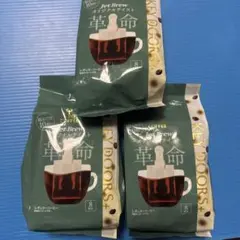 キーコーヒーKEY DOORS+ JET BREW オリジナルテイスト革命 5袋 - メルカリ