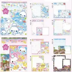 あわわちゃんハッピーマーチ他レターセット