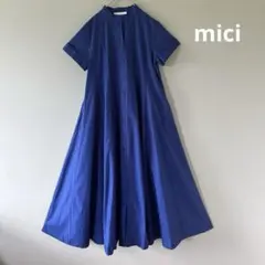 mici ミチ 半袖 バックギャザードレス Aライン ワンピース 青 マキシ丈のサムネイル
