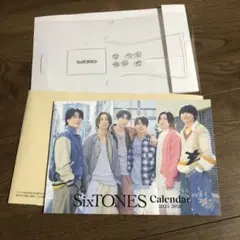 SixTONES ファンクラブ　カレンダー