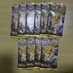 メガドリームex 未開封 バラパック 10パック - メルカリ