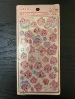 【大特価】立体•3Dシール