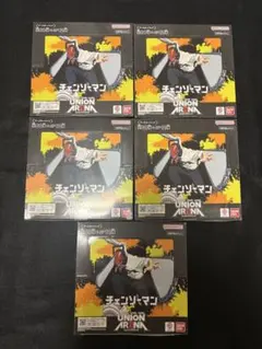 UNION ARENA チェンソーマン 5BOXテープ付き＋箱付き統一パック - メルカリ