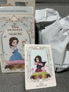 Disney Princess フィギュア　ムーラン