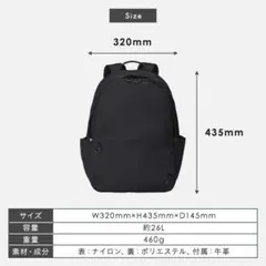ナイロンリュック軽量500ga4 11ポケットパソコン収納擬水加工 - メルカリ