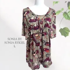 【美品2点セット】ソニアバイソニアリキエル チュニック＆キャミソール L 46のサムネイル