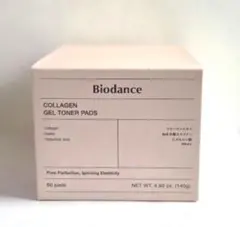 新品　Biodance コラーゲンゲルトナーパッド　６０枚入りのサムネイル