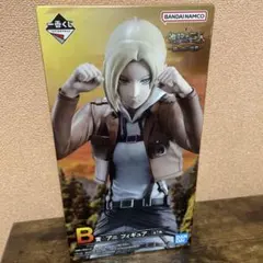 2025年最新】進撃の巨人 一番くじ アニの人気アイテム - メルカリ