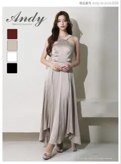 Andy(アンディ)ドレス　ベージュ AN-OK3008