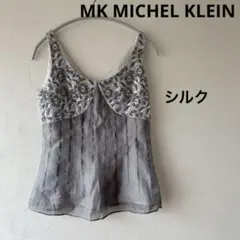 MK MICHEL KLEIN 刺繍ビーズ付きグレー　ビジュー　シルク　華やかのサムネイル