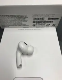 AirPods Pro 第2世代左耳のみ