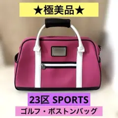 2026年最新】23区 キャディの人気アイテム - メルカリ
