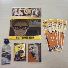 ハイキュー‼︎ 月島蛍　おまとめ