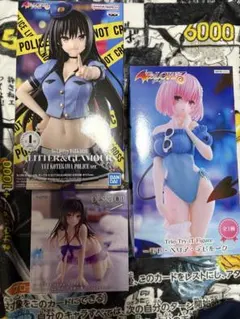 To LOVEる ダークネス 古手川唯柑フィギュア　セット