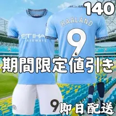 Item thumbnail for item 6db6b2aa-add4-4636-bf05-25060c26ef0a