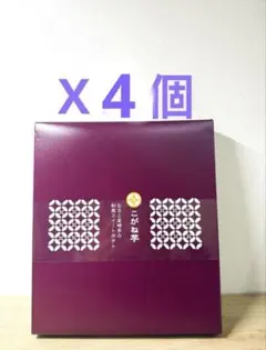 酵素づくしのべっぴん炭クレンズ 15包×4箱セット - メルカリ