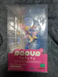 POP UP PARADE フィギュア ブラックマジシャンガール