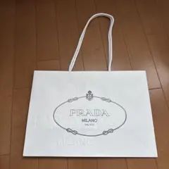PRADA ショッパー