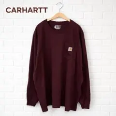 Item thumbnail for item 6ced837e-31fb-4328-bea5-e86747db9866