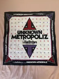 三代目JSB UNKNOWN METROPOLIZ バンダナ