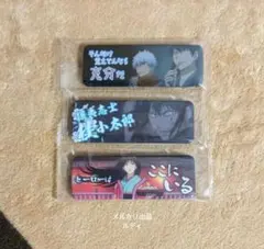 銀魂　ロング缶バッジコレクション　桂小太郎セット