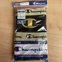 新品　チャンピオン　ボクサー　ブリーフ　パンツ　140 2枚組　男の子　キッズ