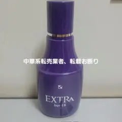 カシー化粧品 プラスキン ローションev 360ml - メルカリ