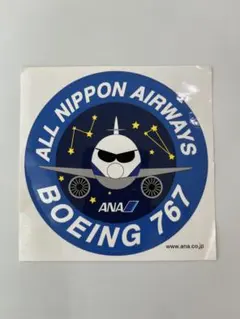 ANA 全日空 ステッカー シール BOEING767