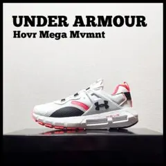 UA アンダーアーマー ホバー メガ ムーブメント　 メンズ　26.5cm
