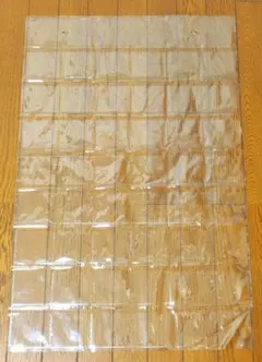 Item thumbnail for item 7c118758-a249-45a8-abe1-8a215f0ad422