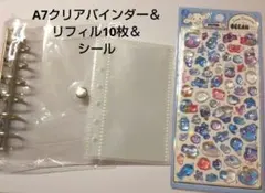 Item thumbnail for item 61cf4d8b-22e6-4d6a-91e2-2cb26058d47e