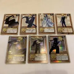 Item thumbnail for item 23d42e21-cee5-4ee2-a9d0-e97bb870e949