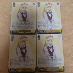 Item thumbnail for item b6eb00a3-29c0-4d64-bf88-1597c94d0c22