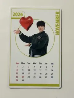 treasure ジフン トレカ 会場限定 マリンメッセ福岡