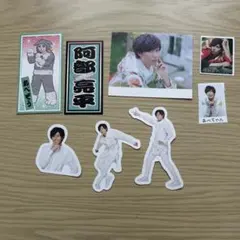 SnowMan 阿部亮平 シールセット