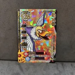 やな様 リクエスト 8点 まとめ商品