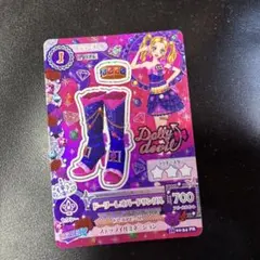アイカツ ドーリーレオパードサンダル ドーリーデビル プレミアムレア