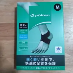 Item thumbnail for item 34d410b0-bbd7-44c5-8ade-ce6c4b424bd7