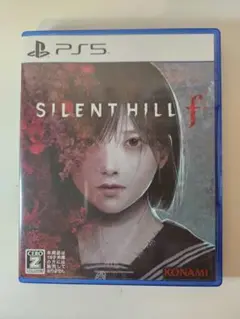 SILENT HILL f
