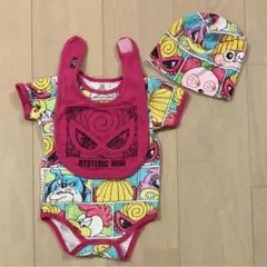 ヒスミニ ロンパース スタイ 帽子 3点セット